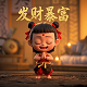 美乐家在美国真实情况